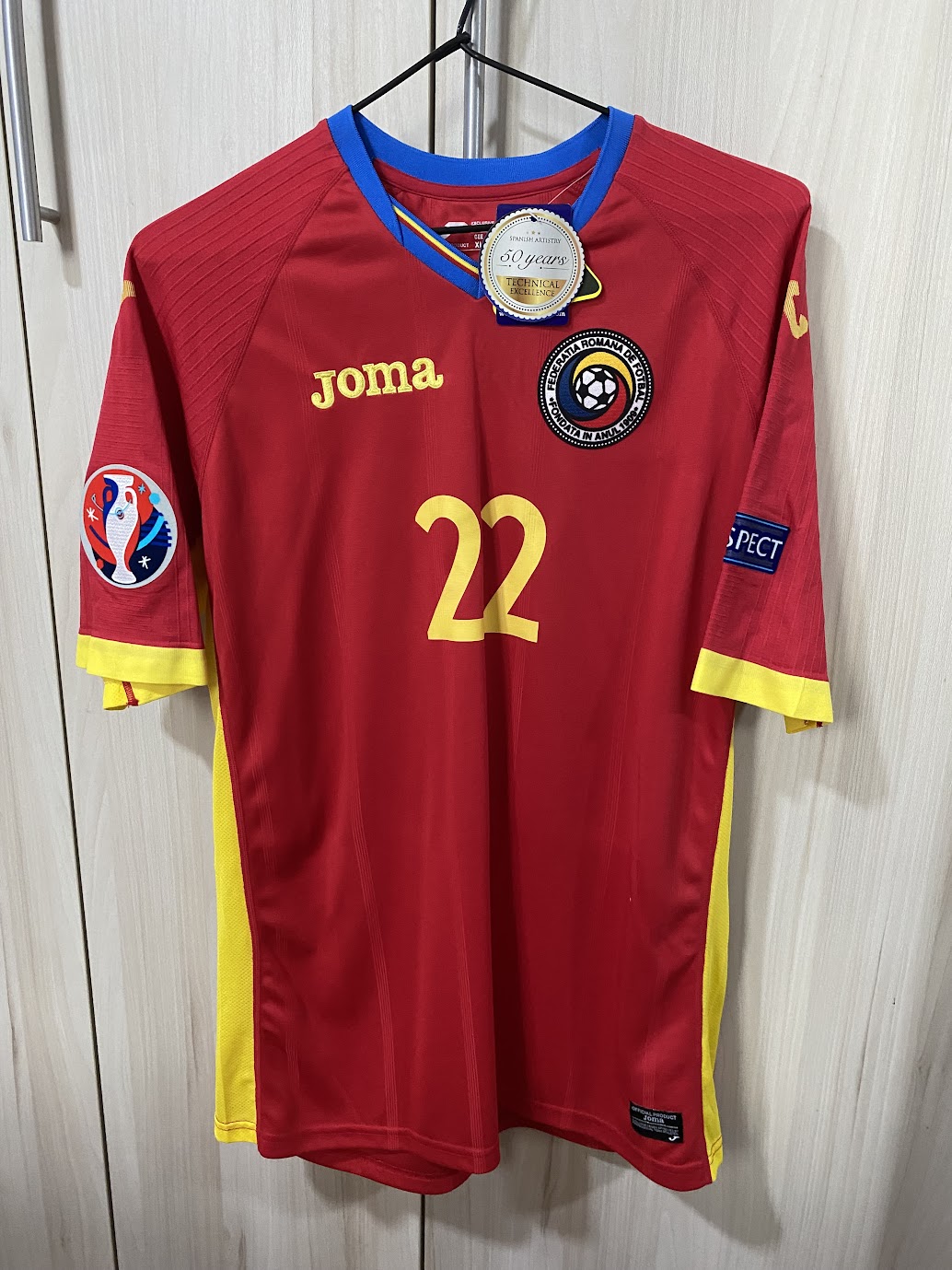 Romania Away Shirt 2016 - Custom Săpunaru - Size XL (54x76 cm)