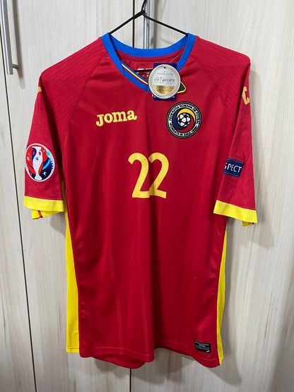 Romania Away Shirt 2016 - Custom Săpunaru - Size XL (54x76 cm)