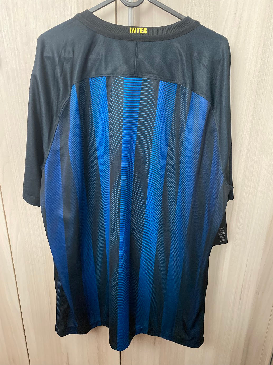 Camisa Internazionale Milao Milano 2016 2017