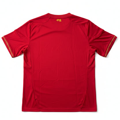 China Titular · Adidas