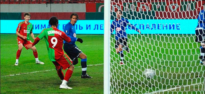 Linda Camisa Lokomotiv Moscow - Rússia - UEFA - 2007/2008 - Jogador