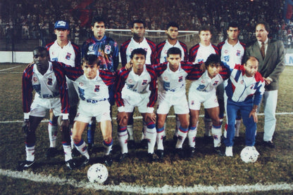 Sensational Paraná Clube Shirt - 90s - In the Game!