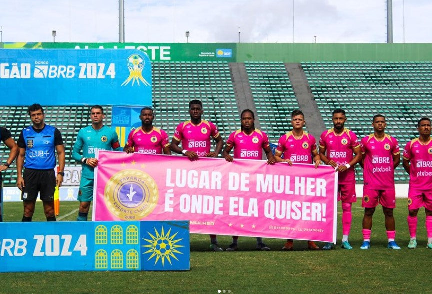Linda e Rara Camisa do Paranoá - Edição Especial Mês da Mulher - Jogo Único!