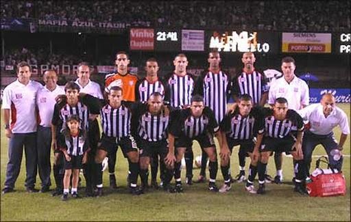 Very Rare - Paulista Jundiaí - 2005 - Game - Brazilian Cup