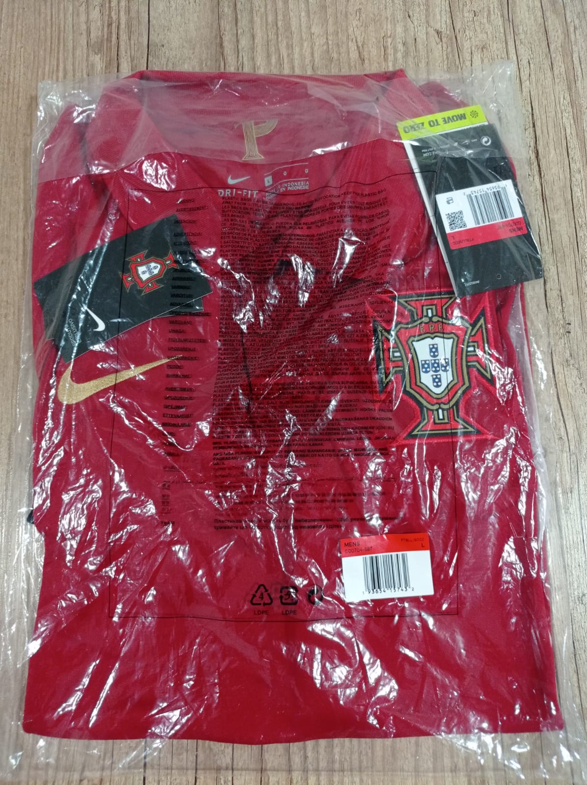 Portugal national team jersey 2018