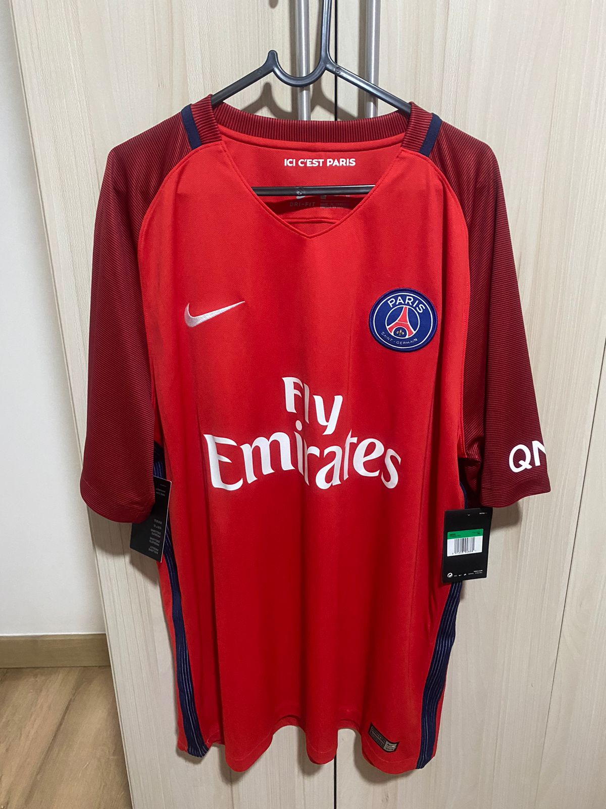 PSG 2016-2017 Away Shirt