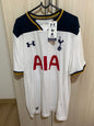 Tottenham Spurs 2016 2017 Shirt