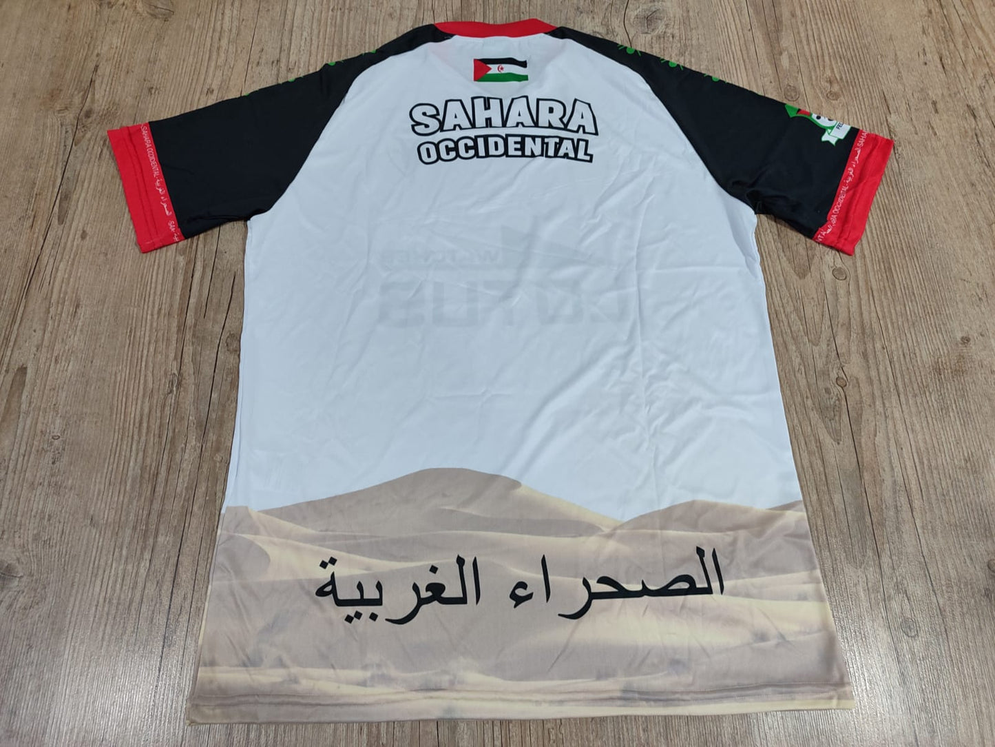 Sahrawi National Football Team - Western Sahara