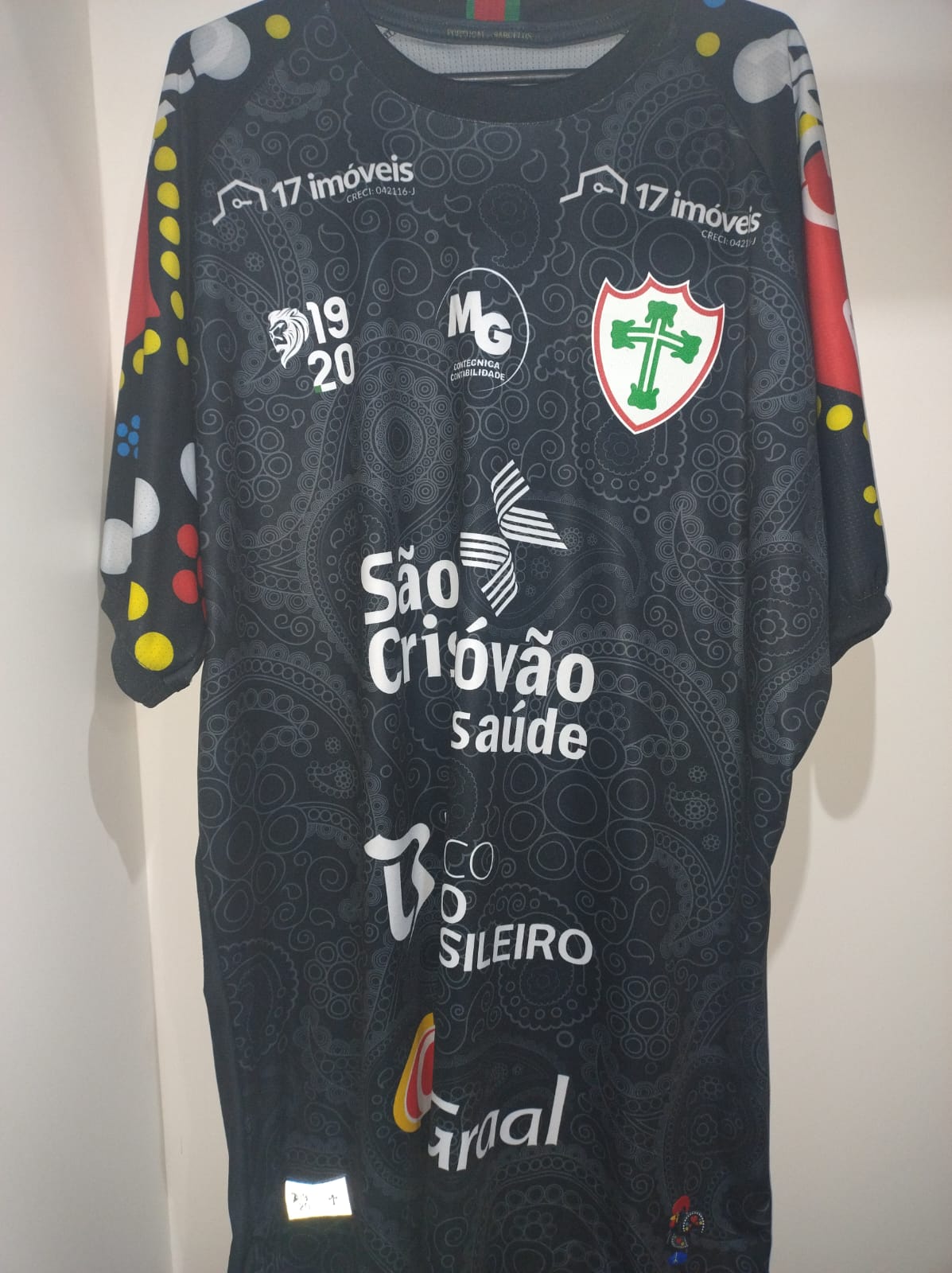 Portuguese Third Shirt 2023 - Size 3XL (65x90 cm) - New Unused