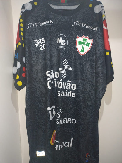 Portuguese Third Shirt 2023 - Size 3XL (65x90 cm) - New Unused