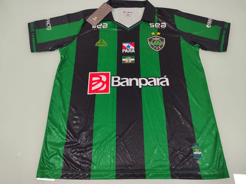 Camisa Amazônia Independente - 3º Manto 2026 — detalhe frente | Garrincha Shirts