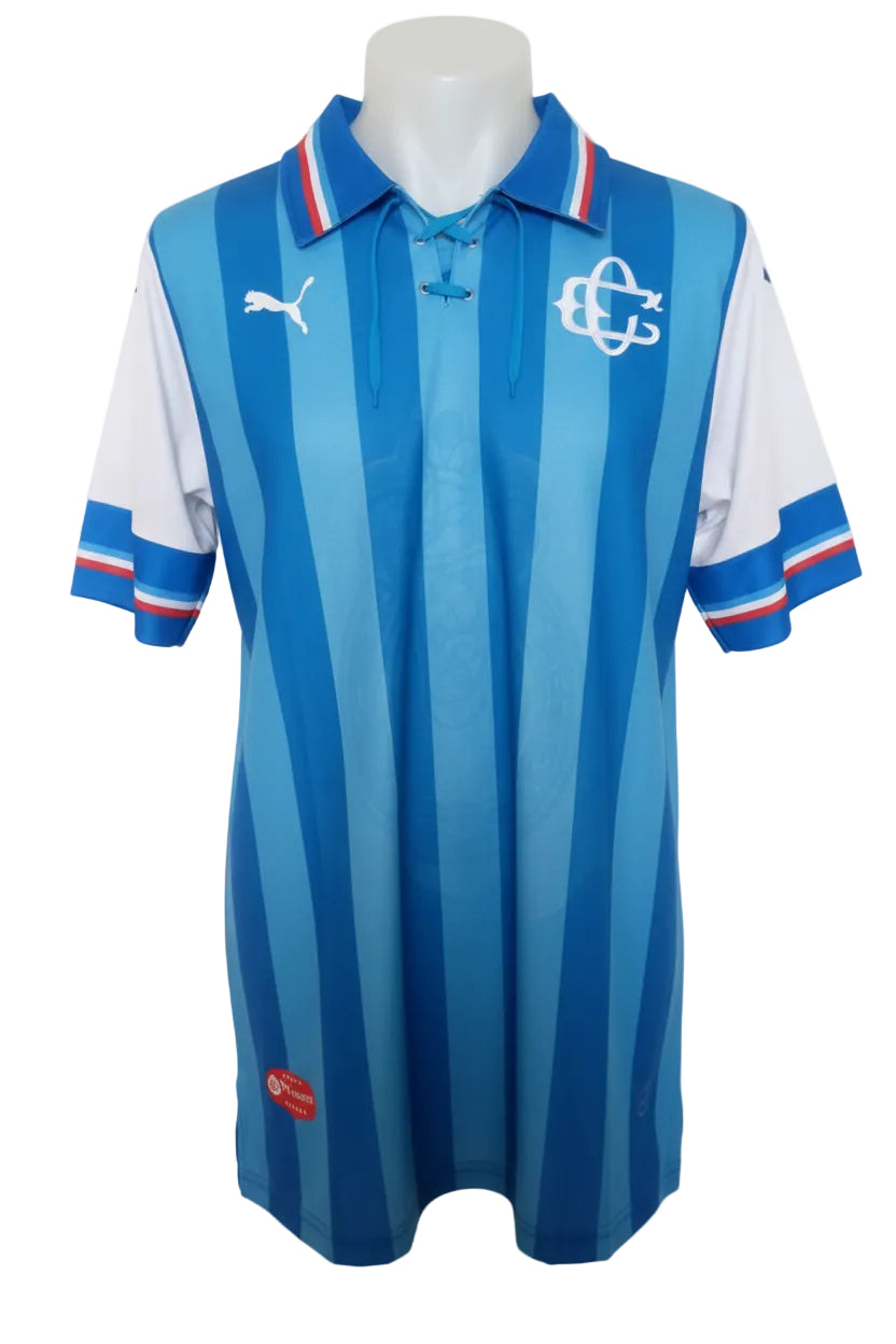 Chivas Guadalajara Goleiro 2016/17 — 110 Anos