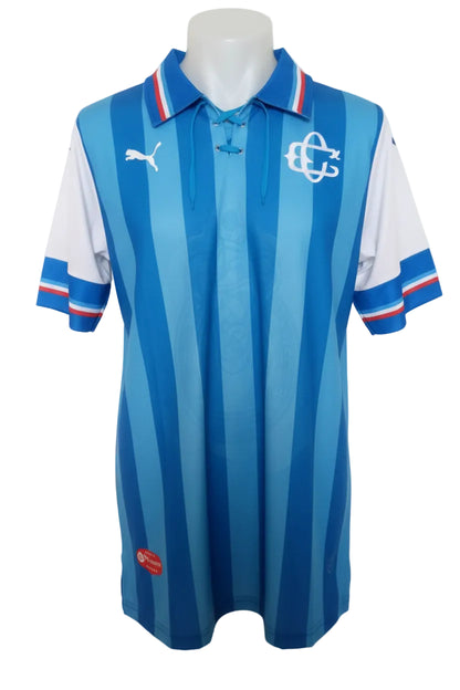 Chivas Guadalajara Goleiro 2016/17 — 110 Anos
