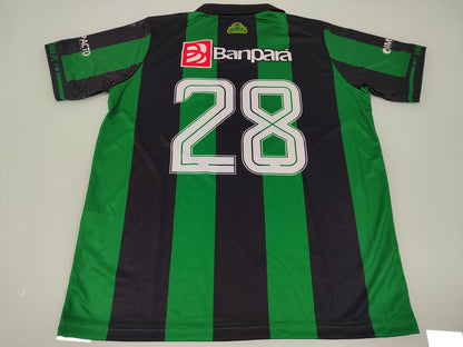 Camisa Amazônia Independente - 3º Manto 2026