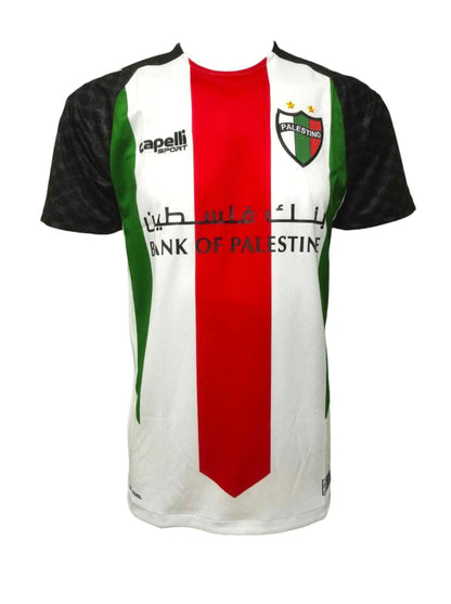 Camisa Palestino 2025 Home