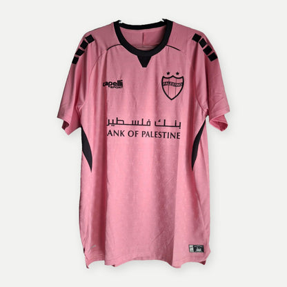 Camisa Palestino Rosada 2026 Capelli – frente Bank of Palestine