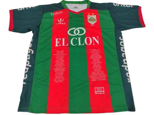 Camisa Rampla Juniors Home 2016 Borac – frente