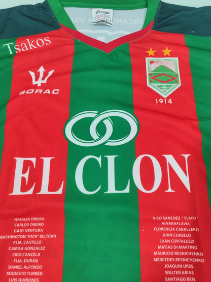 Camisa Rampla Juniors Home 2016 – detalhe da frente