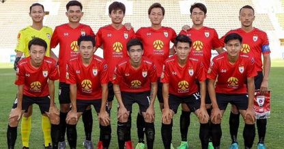 Rare Match Shirt - Lao Toyota FC - Laos - Home - 2018