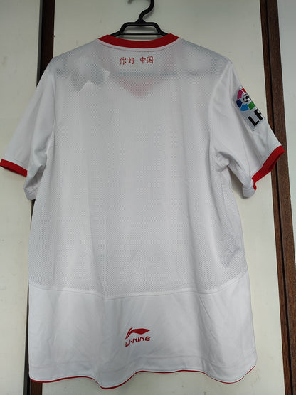 CAMISA SEVILLA FC 2011/2012 - TITULAR (HOME)