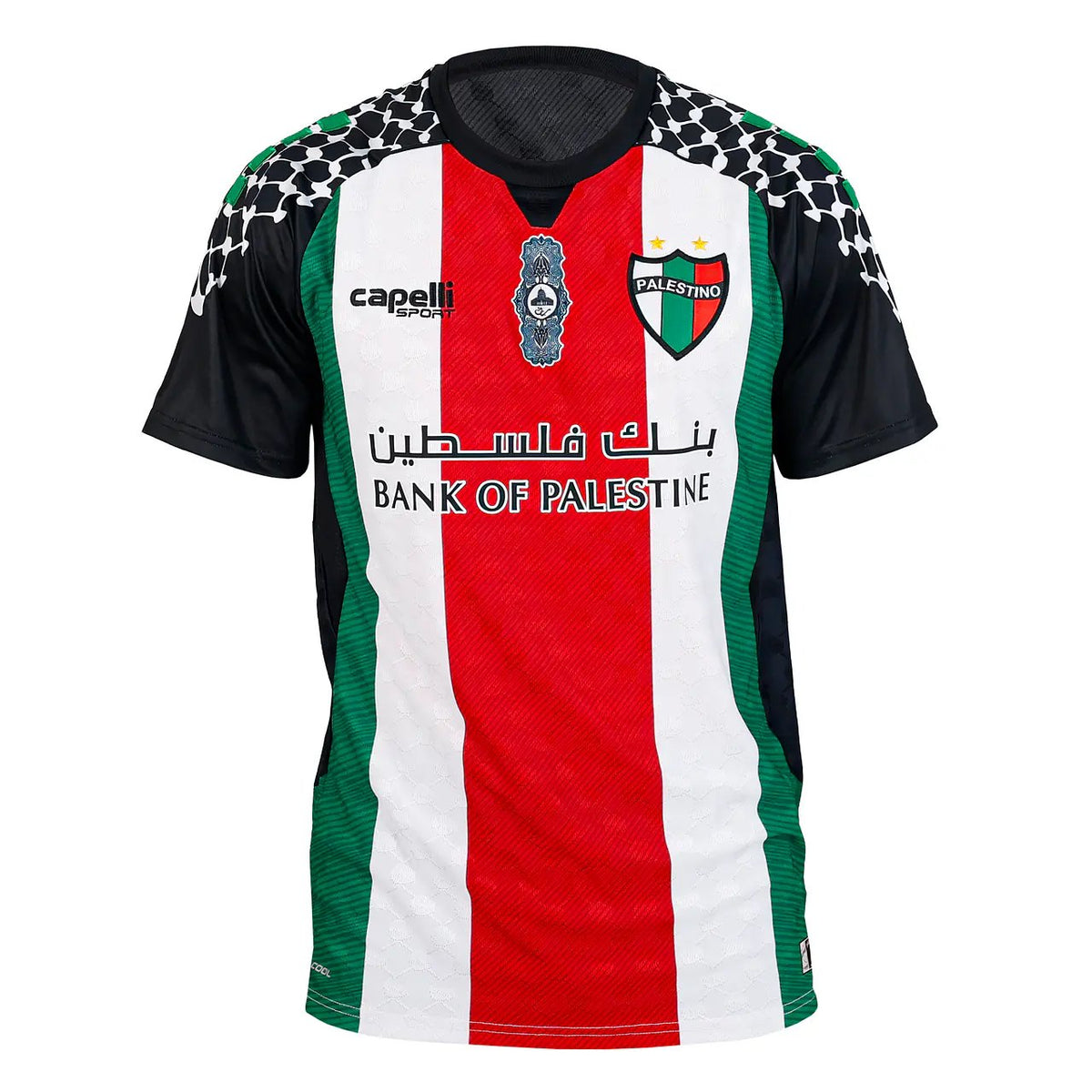 Camisa Palestino Home 2026 Capelli