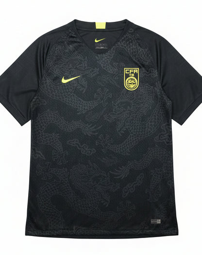 Camisa China 2018 Black Dragon - Nike - Vetada pela CFA - Raridade