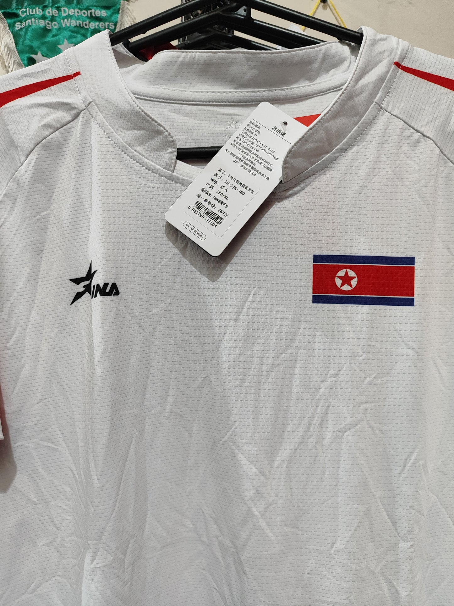 Camisa Coreia do Norte Branca - INA Original