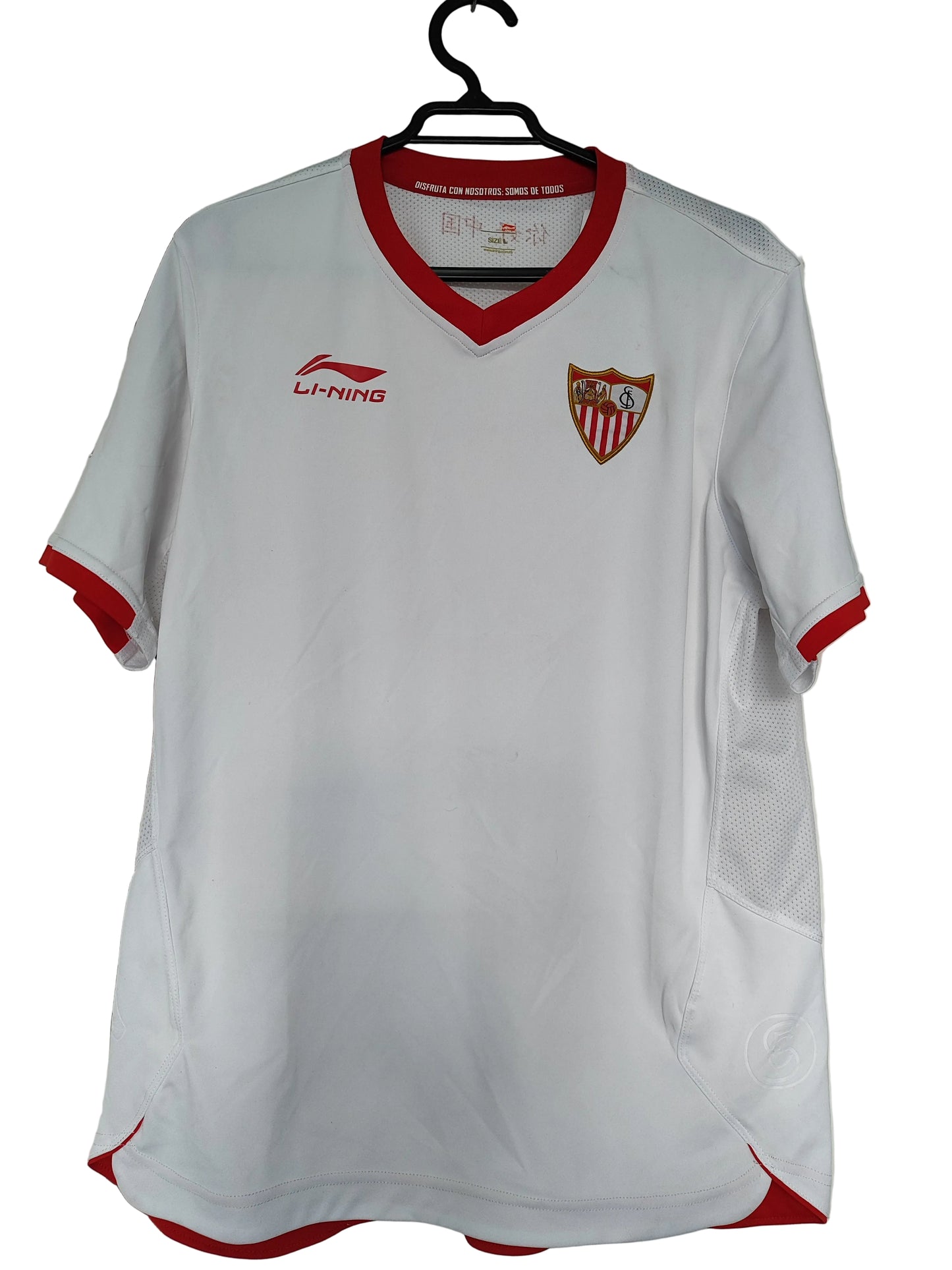 CAMISA SEVILLA FC 2011/2012 - TITULAR (HOME)
