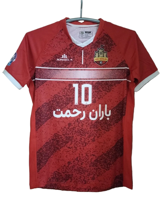 Abu Muslim FC · Camisa Oficial 2024