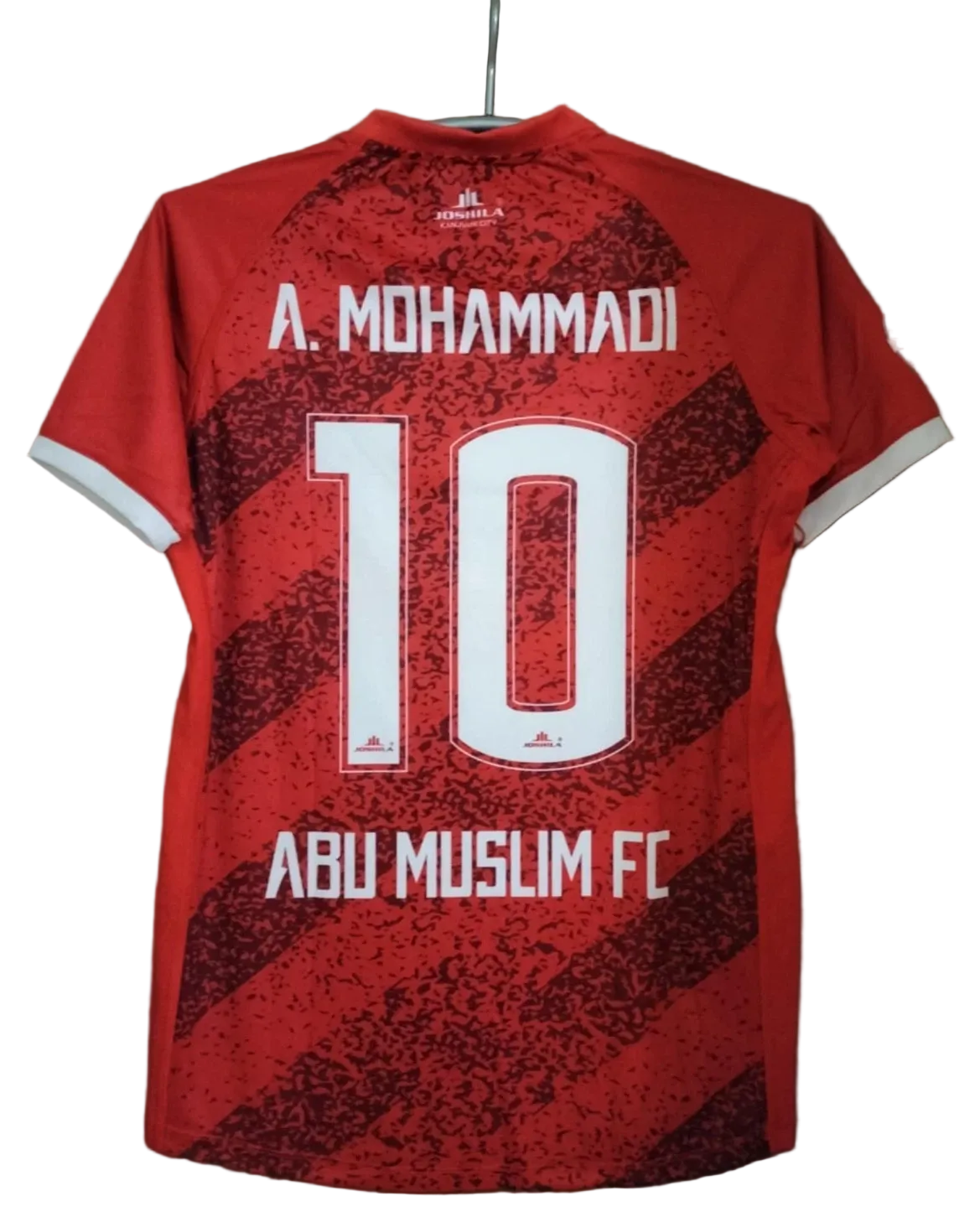 Abu Muslim FC · Camisa Oficial 2024