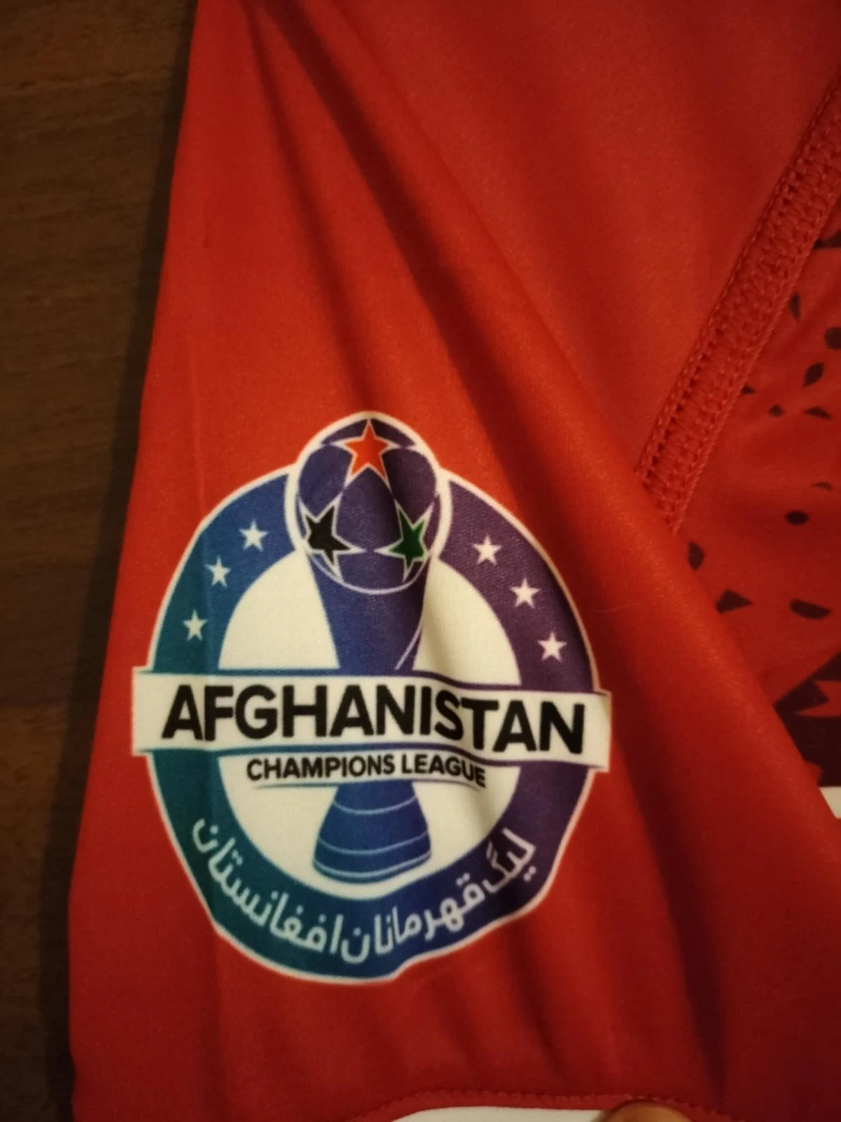 Abu Muslim FC · Camisa Oficial 2024