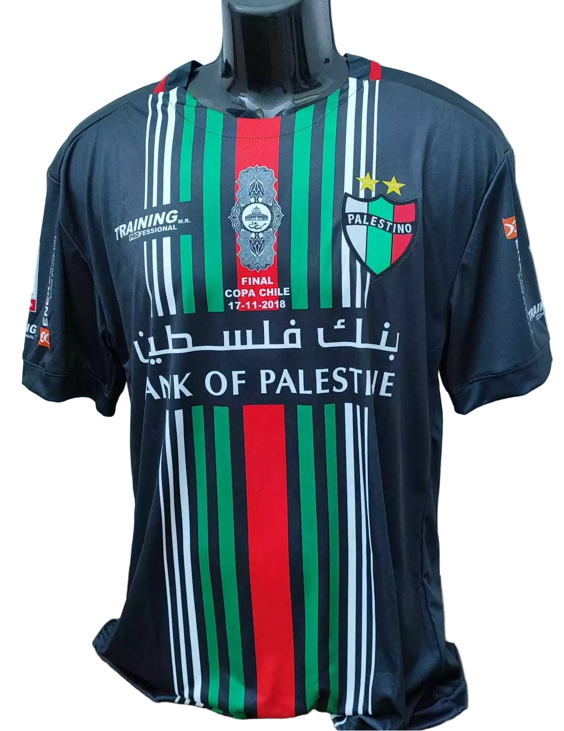 Camisa Palestino 2018 Visitante