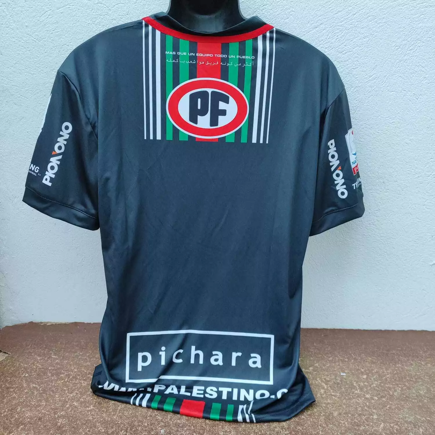 Camisa Palestino 2018 Visitante