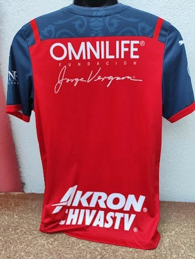 Catholic University 2024 Shirt ****** ORDER *****