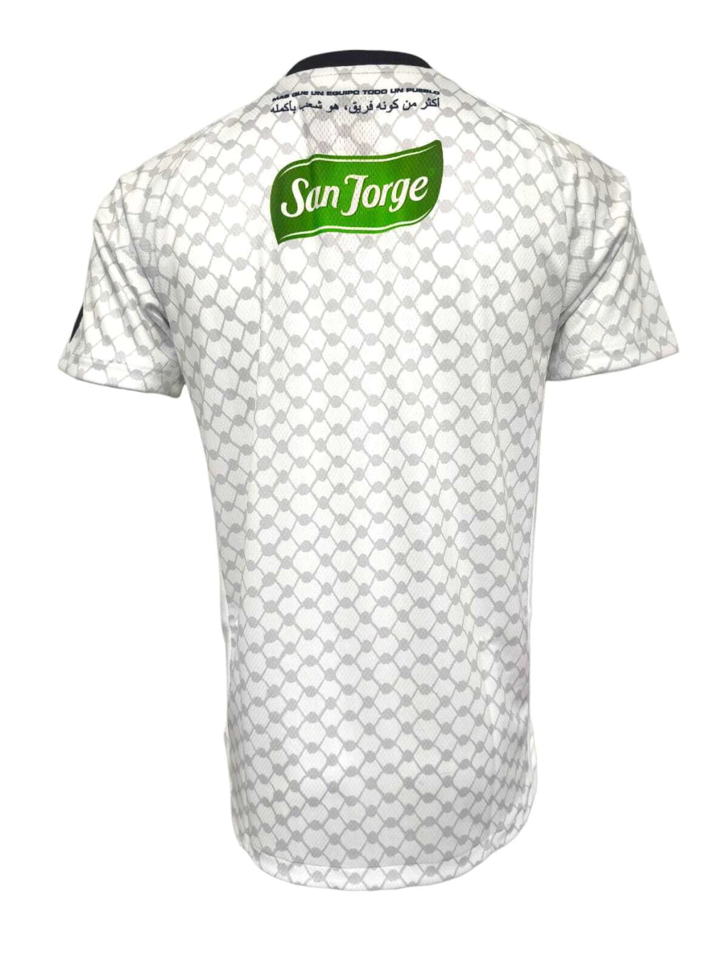 Camisa Palestino 2025 Fourth