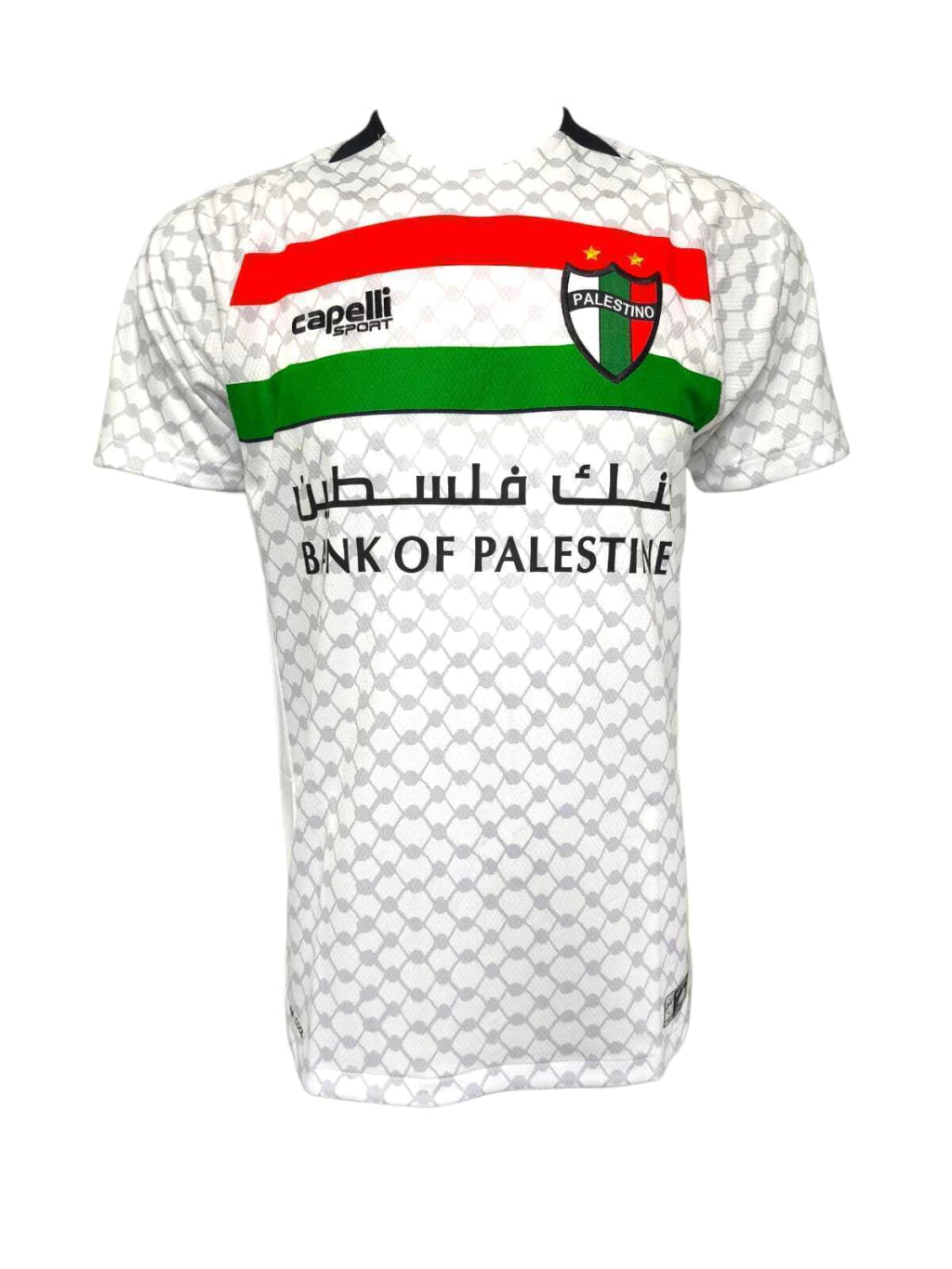 Camisa Palestino 2025 Fourth