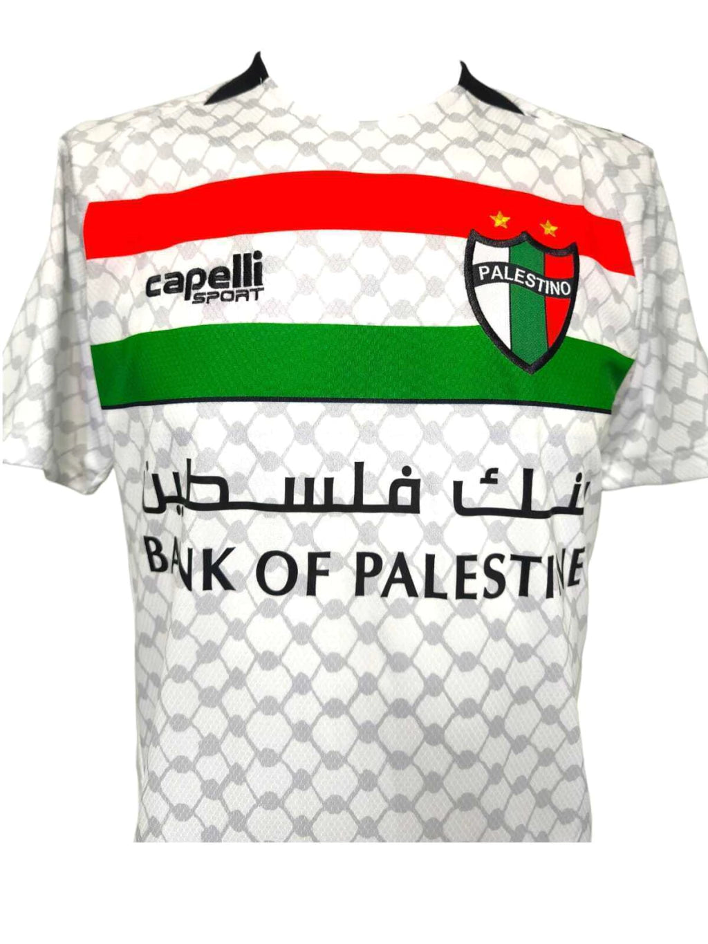 Camisa Palestino 2025 Fourth