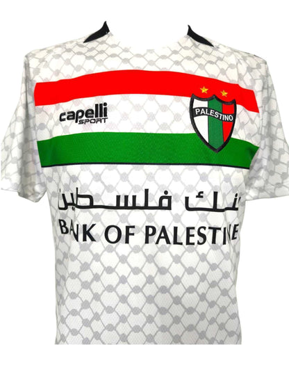 Camisa Palestino 2025 Fourth